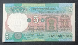 INDIA - P.80p - 5R - ND - UNC - Inde