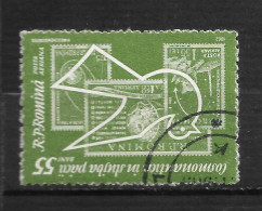 ROUMANIE N° 163  " P.A " - Used Stamps