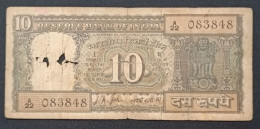 INDIA - P.69a - 10R - ND(1969-1970) - G - COMMEMORATIVE - Inde