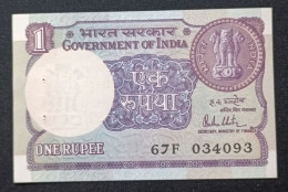 INDIA - P.78a - 1R - 1981 - UNC - Inde