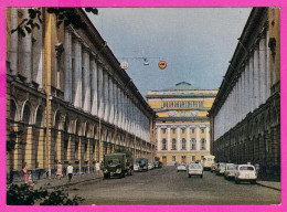 295377 / Mint Russia 1974 - 3 K. (Komsomol) Leningrad - Architect Rossi Street , Truck Bus Car , Stationery PC Card PSC - Camions