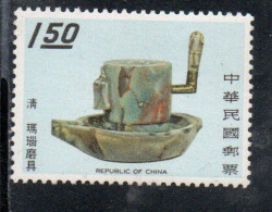 CHINA REPUBLIC CINA TAIWAN FORMOSA 1970 ANCIENT ART TREASURES AGATE GRINDING STONE  1.50$ MNH - Unused Stamps