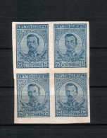 1919 Zar Boris III ERROR Imperforated  25 St. Block Of Four ( *  )no Gum.BULGARIA / Bulgarie - Plaatfouten En Curiosa