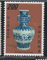 CHINA REPUBLIC CINA TAIWAN FORMOSA 1970 ANCIENT ART TREASURES PORCELAIN CHING DYNASTY COVERED JAR 2$ MLH - Unused Stamps