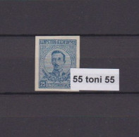 1919 Zar Boris III ERROR Imperforated  25 St. - MNH ** BULGARIA / Bulgarie - Errors, Freaks & Oddities (EFO)