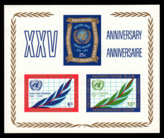 New York 1970 25th Anniversary Souvenir Sheet Unmounted Mint. - Nuevos