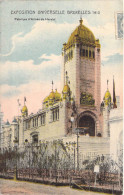 BELGIQUE - BRUXELLES Exposition Bruxelles 1910 - Fabrique D'Armes De Herstal - Carte Postale Ancienne - Wereldtentoonstellingen
