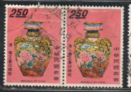 CHINA REPUBLIC CINA TAIWAN FORMOSA 1968 ANCIENT ART TREASURES CLOISONNE ENAMEL VASE MUSEUM 2.50$ USED USATO OBLITERE' - Used Stamps