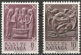Katanga 1961 - Mi 61/62 - YT 61/62 ( Wood Carvings ) MNH** - Katanga