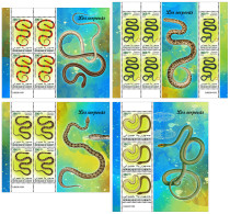 Djibouti  2023 Snakes. (115f) OFFICIAL ISSUE - Serpents