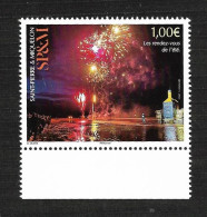 SP & M 2023 - Yv N° 1314 ** - Les Rendez-vous De L'été - Unused Stamps