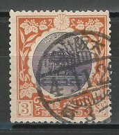 Japan Mi 124 Used - Used Stamps