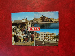 CARTE OMAN MULTIVUES - Oman