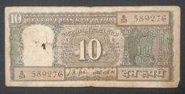 INDIA - P.69a - 10R - ND(1969-1970) - G - COMMEMORATIVE - Inde