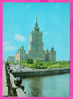 295392 / Mint Russia 1977 - 3 K. (Komsomol) Moscow - Hotel " Ukraine" Building River Stationery Entier PC Card PSC - Hotels, Restaurants & Cafés