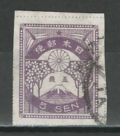 Japan Mi 166 Used - Used Stamps
