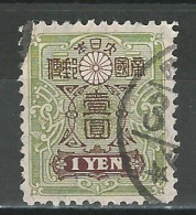 Japan Mi 250 Used - Oblitérés