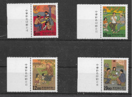 Taiwan 1994. Pasatiempos (**) - Unused Stamps