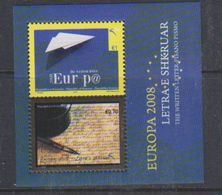 Europa Cept 2008 Kosovo M/s ** Mnh (58907) Promotion - 2008