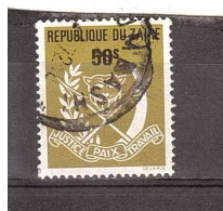 1978 JUSTICE PAIX TRAVAIL - Used Stamps