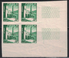 TUNISIE - N°366 - VARIETE - NON DENTELE - BLOC DE 4 BORD DE FEUILLE - NEUF SANS CHARNIERE. - Unused Stamps