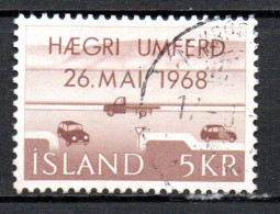 Islande Y&T  N° 375   Mi N° 420 * Oblitéré - Oblitérés