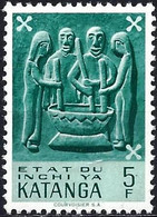 Katanga 1961 -  Mi 58 - YT 58 ( Wood Carving : Preparing Meal ) MNH** - Katanga