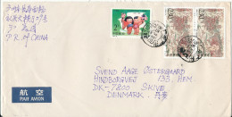 P. R. Of China Cover Sent To Denmark 30-8-1995 Topic Stamps - Poste Aérienne