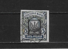 Ukraine Yv. 36b (surch. Ekaterinoslav) O. - Ukraine & West Ukraine