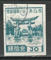 Japan Mi 348 Used - Used Stamps