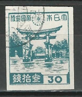 Japan Mi 348 Used - Oblitérés