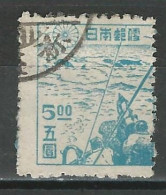 Japan Mi 376C Perf. 11 Used - Used Stamps