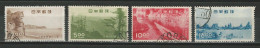 Japan Mi 442-45 Used - Used Stamps