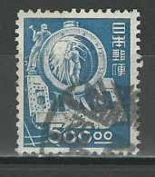 Japan Mi 463 Used - Oblitérés