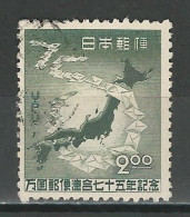 Japan Mi 464 Used - Usati