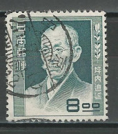 Japan Mi 479 Used - Gebraucht