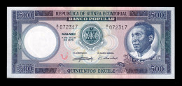 Equatorial Guinea Ecuatorial 500 Ekuele 1975 Pick 7 Sc Unc - Equatorial Guinea