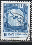 CHINA REPUBLIC CINA TAIWAN FORMOSA 1969 1974 DOUBLE CARP DESIGN 10$ USED USATO OBLITERE' - Usati