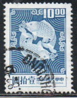 CHINA REPUBLIC CINA TAIWAN FORMOSA 1969 1974 DOUBLE CARP DESIGN 10$ USED USATO OBLITERE' - Usati
