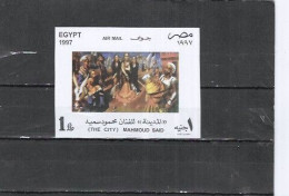 EGYPTE Nº HB 63 - Blocks & Sheetlets