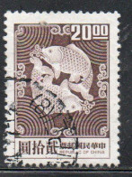 CHINA REPUBLIC CINA TAIWAN FORMOSA 1969 1974 DOUBLE CARP DESIGN 20$ USED USATO OBLITERE' - Usati