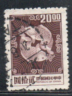 CHINA REPUBLIC CINA TAIWAN FORMOSA 1969 1974 DOUBLE CARP DESIGN 20$ USED USATO OBLITERE' - Gebraucht