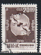 CHINA REPUBLIC CINA TAIWAN FORMOSA 1969 1974 DOUBLE CARP DESIGN 20$ USED USATO OBLITERE' - Oblitérés