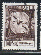 CHINA REPUBLIC CINA TAIWAN FORMOSA 1969 1974 DOUBLE CARP DESIGN 20$ USED USATO OBLITERE' - Usati