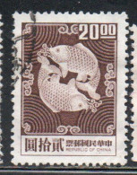 CHINA REPUBLIC CINA TAIWAN FORMOSA 1969 1974 DOUBLE CARP DESIGN 20$ USED USATO OBLITERE' - Usati