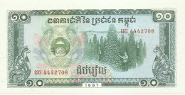 Cambodia ( Kampuchea ) - 10 Riels - 1987 - Pick: 34 - Unc. - State Banque Of Democratic Kampuchea - Cambodge