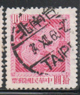 CHINA REPUBLIC CINA TAIWAN FORMOSA 1965 DOUBLE CARP DESIGN 10$ USED USATO OBLITERE' - Gebraucht
