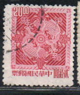 CHINA REPUBLIC CINA TAIWAN FORMOSA 1965 DOUBLE CARP DESIGN 20$ USED USATO OBLITERE' - Usati