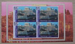 N-U-C Ny04-01 : Nations-Unies New-York - La Grèce, Le Parthénon - Unused Stamps