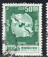 CHINA REPUBLIC CINA TAIWAN FORMOSA 1969 1974 DOUBLE CARP DESIGN 50$ USED USATO OBLITERE' - Oblitérés